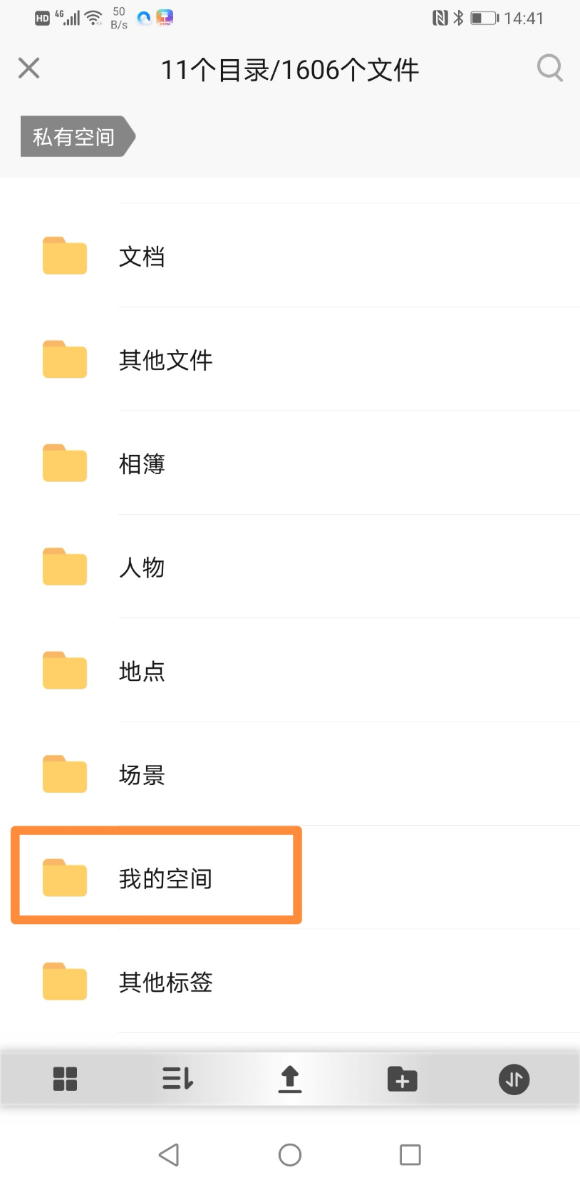 Screenshot_20201004_144238.jpg
