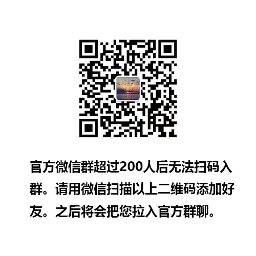 微信图片_20231022091023.jpg