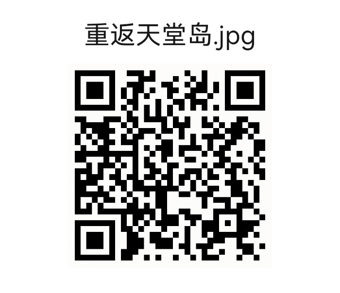 YunXiang (13).jpg