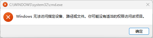 下载.png